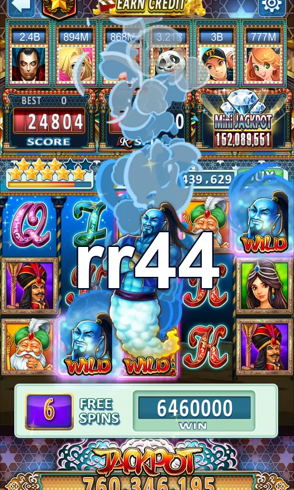 rr44 Masuk